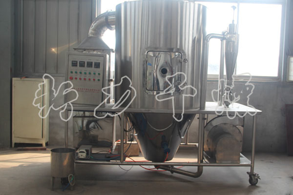  ZLG系列中藥浸膏<a href=http://www.spszsyy120.com >噴霧干燥機(jī)</a> 